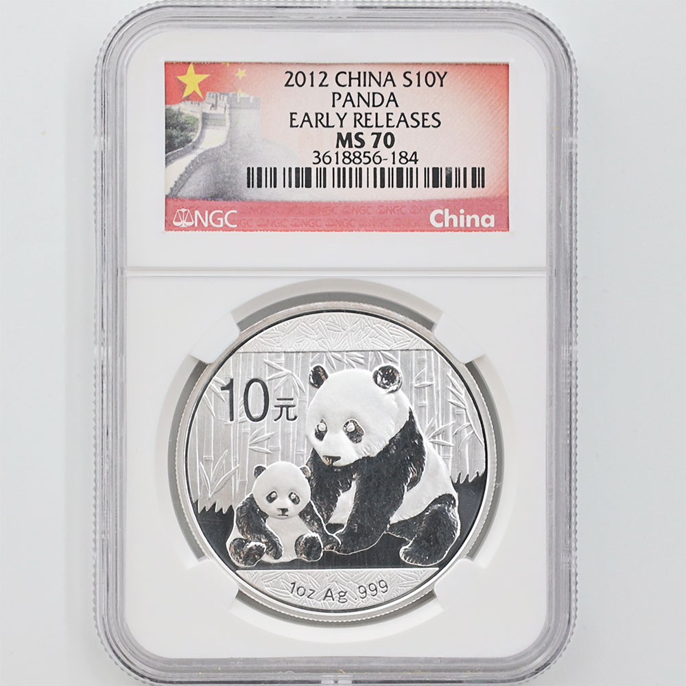 2012 China Panda 10 Yuan 1 oz Silver Coin NGC MS 70 Early Releases