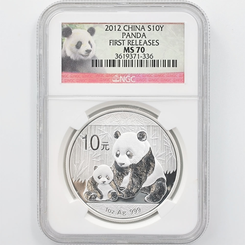 2012 China Panda 10 Yuan 1 oz Silver Coin NGC MS 70 FR