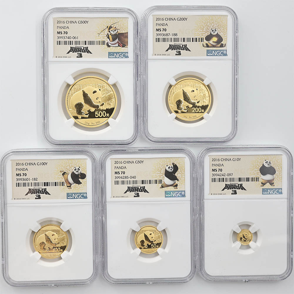 2016 China Kung Fu Panda Special Commemorative Edition  Gold 5-Coin Set NGC MS 70