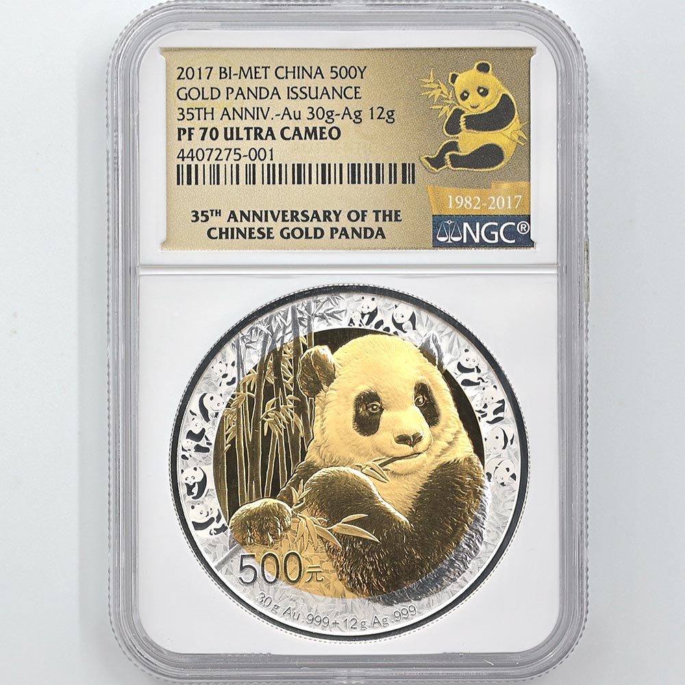 2017 China Gold Panda 35th Anniversary 500 Yuan 42 Grams Bi-metal Proof Coin NGC PF 70 UC