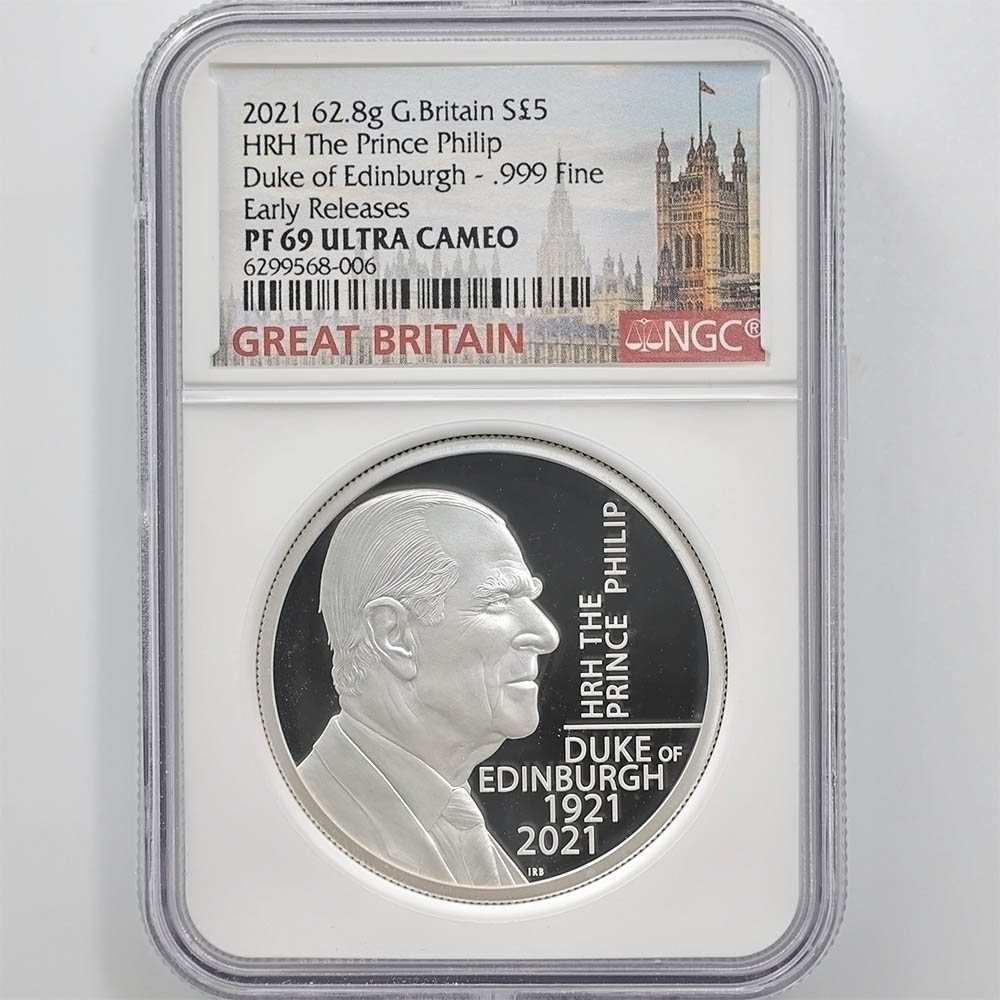 2021 Great Britain HRH Prince Philip Duke of Edinburgh 5 Pounds 2 oz Silver Proof Coin NGC PF 69 UC ER