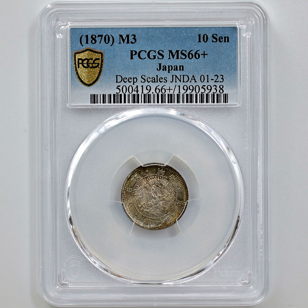 1870 Meiji Year3 Rising Sun Dragon 10 Sen 2.5 Grams Silver Coin PCGS MS66+