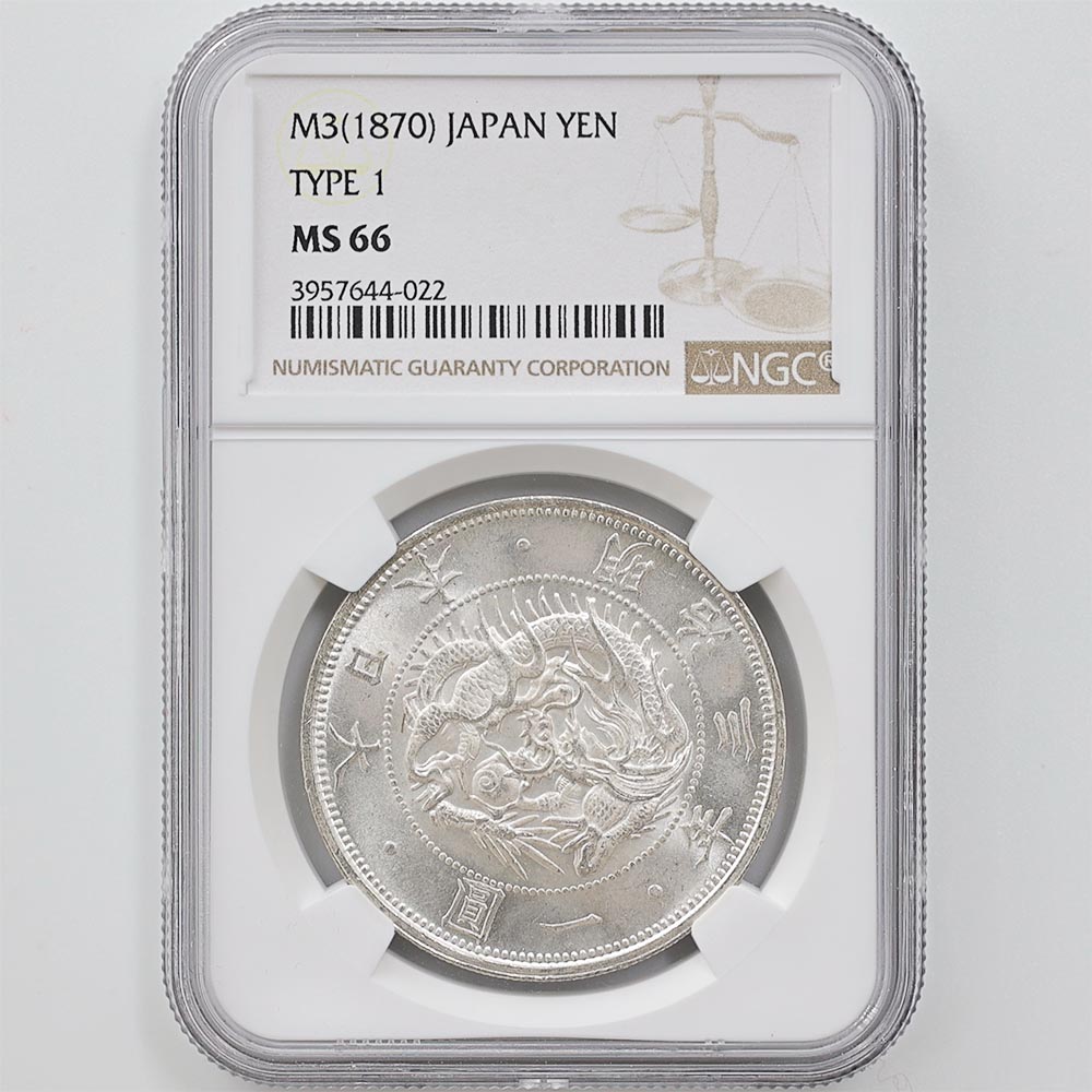 1870 Japan Meiji Year3 1 Yen 26.96 Grams Silver Coin NGC MS 66 Type 1 No Border 