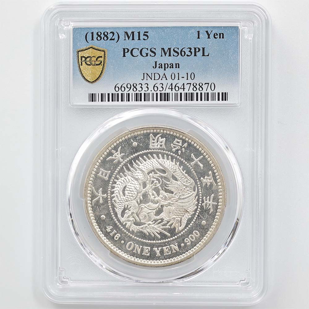 1882 Japan Meiji Year15 1 Yen 26.96 Grams Silver Coin PCGS MS 63 PL New Type Large Size