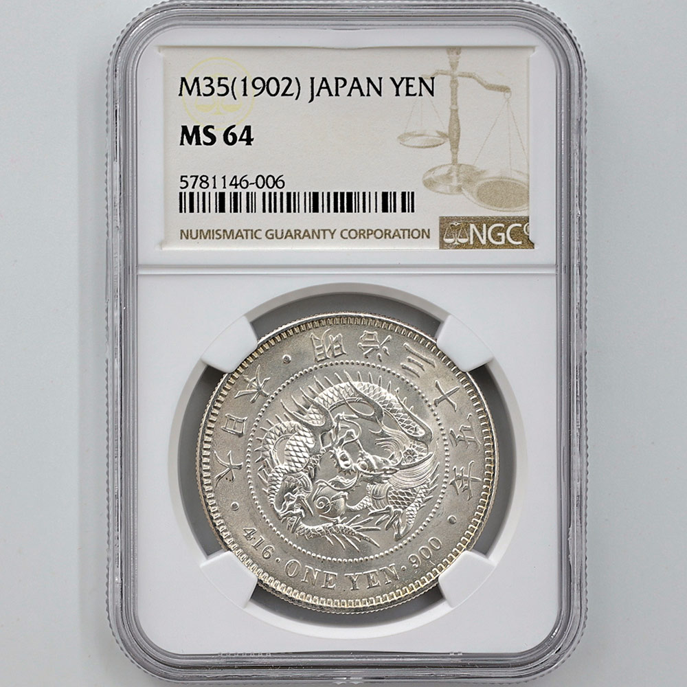 1902 Japan Meiji Year35 1 Yen 26.96 Grams Silver Coin (Small) NGC MS 64