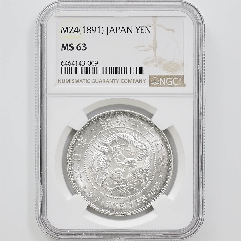 1891 Japan Meiji Year24 1 Yen 26.96 Grams Silver Coin NGC MS 63 New Type Small Size