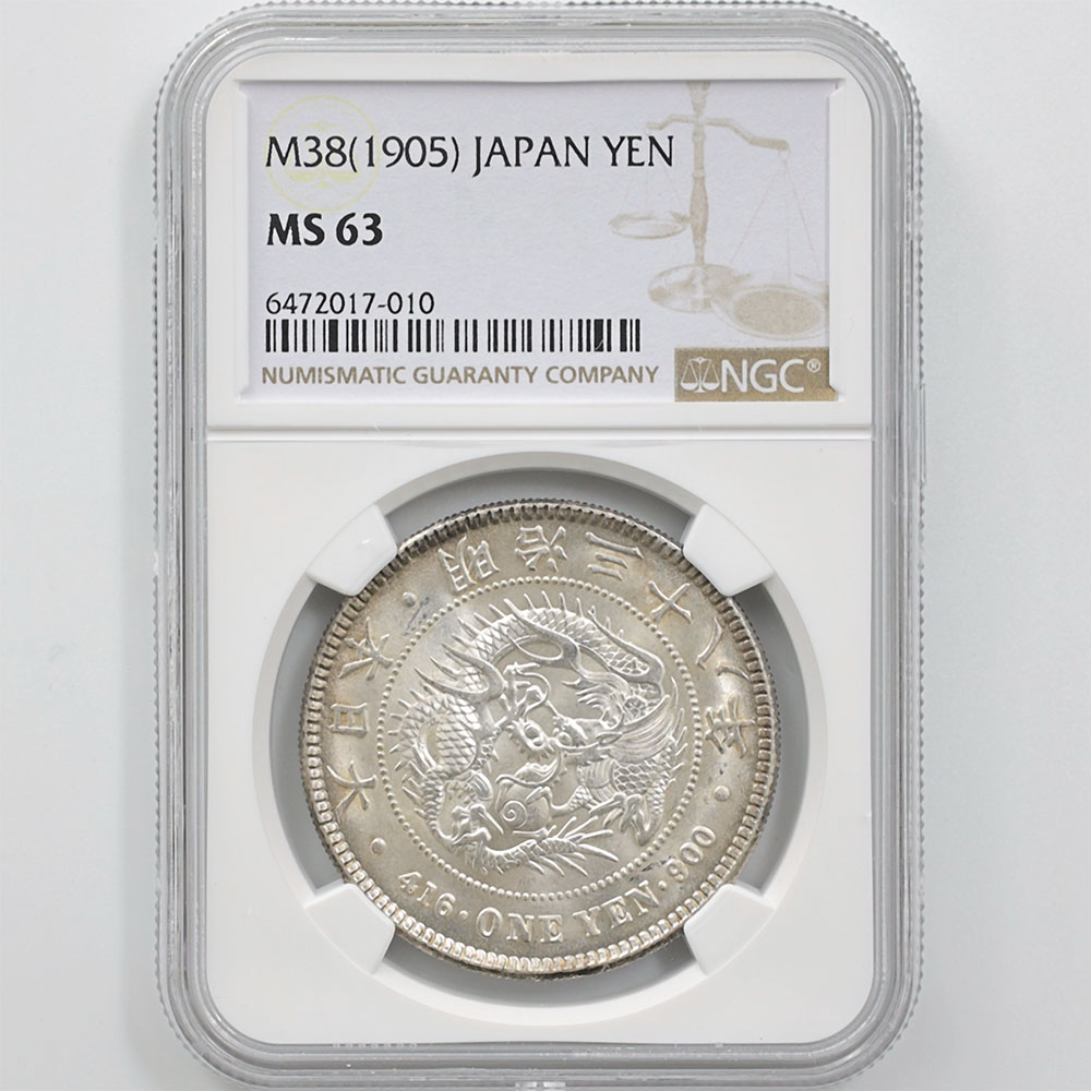 1905 Japan Meiji Year38 1 Yen 26.96 Grams Silver Coin NGC MS 63 New Type Small Size