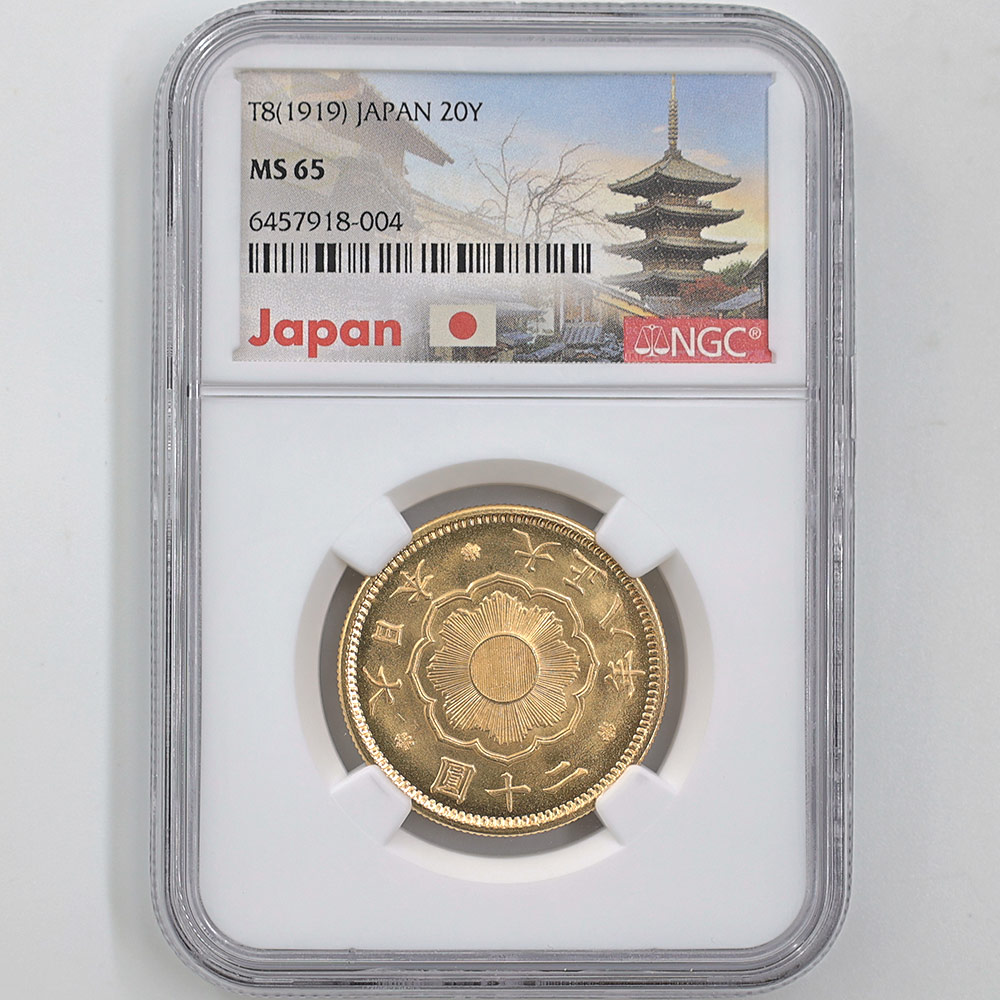 1919 Japan Taisho Year8  20 Yen 16.67 Grams Gold Coin NGC MS 65