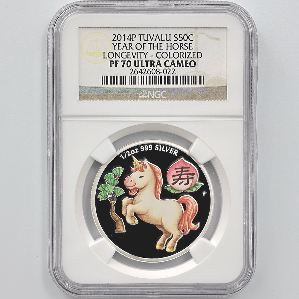 2014 Australia Tuvalu Year Of The Horse Longevity 50 Tuvalu Cents 1/2oz Colorized Silver Proof Coin NGC PF 70 UC
