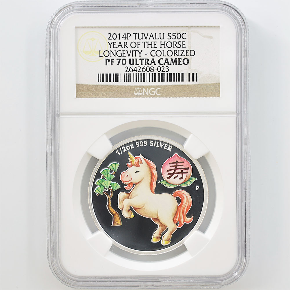 2014 Tuvalu Year of the Horse 50cents 1/2 oz Silver Proof Coin NGC PF 70 UC 