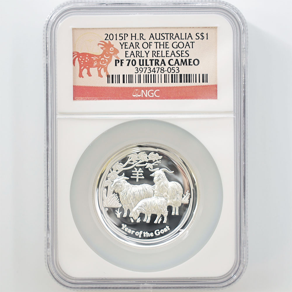 2015 Australia Year Of The Goat 1 Australian Dollar 1 oz High Relief Silver Proof Coin NGC PF 70 UC ER