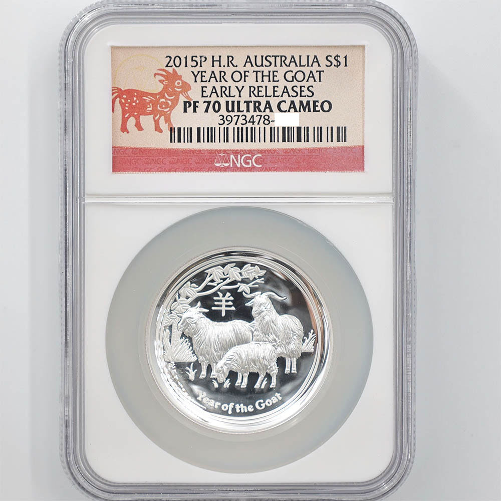 2015 Australia Year of the Goat 1 Australian Dollar 1 oz High Relief Silver Proof Coin NGC PF 70 UC Early Release