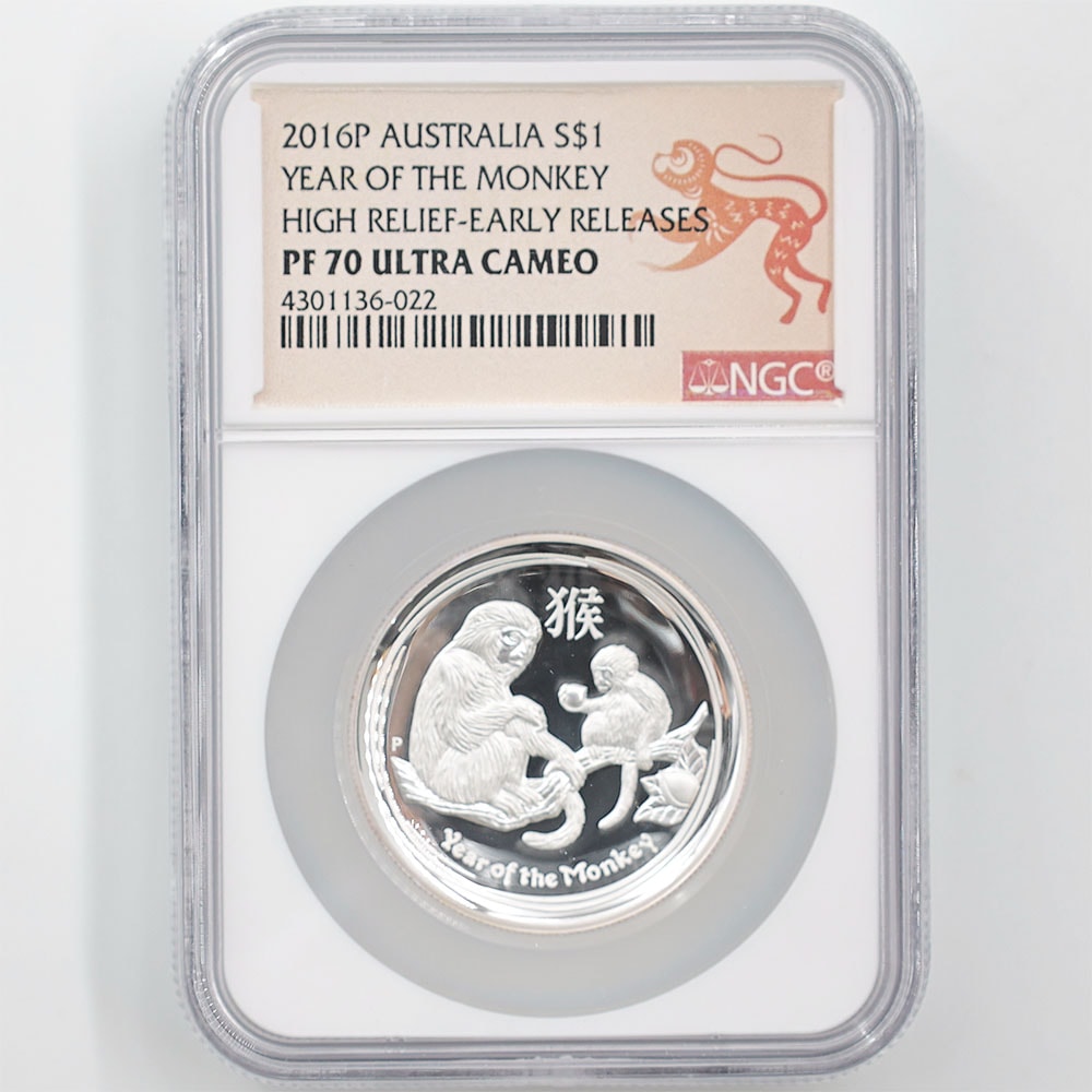 2016 Australia Year Of The Monkey 1 Australian Dollar 1oz High Relief Silver Proof Coin NGC PF 70 UC Early Releases