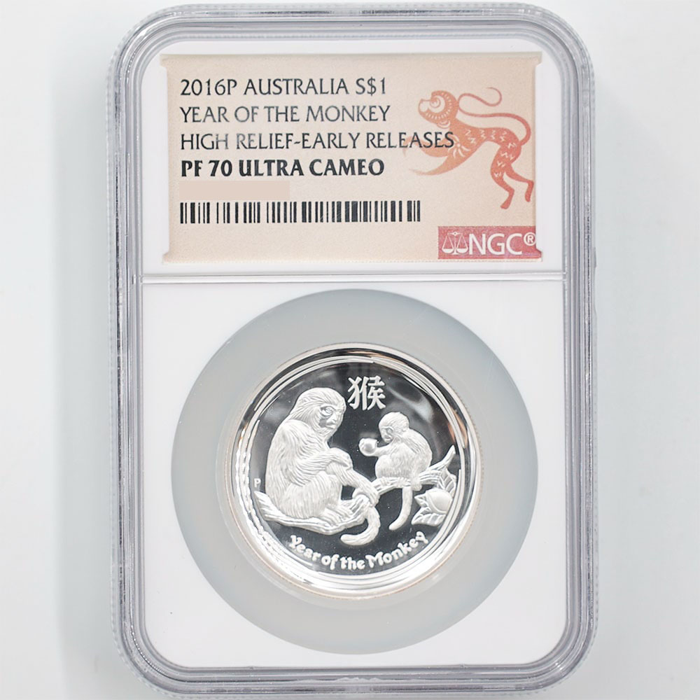 2016 Australia Year Of The Monkey 1 Australian Dollar 1 oz High Relief Silver Proof Coin NGC PF 70 UC Early Releases