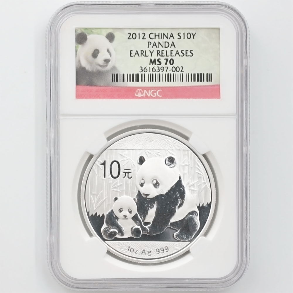2012 China Panda 10 Yuan 1 oz Silver Coin NGC MS 70 Early Releases