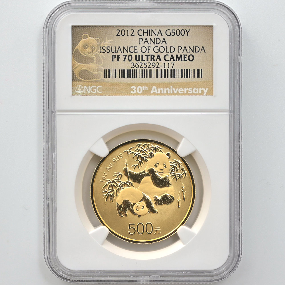 2012 China  Panda 30th Anniversary 500 Yuan 1 oz Gold Proof  Coin NGC PF 70 UC