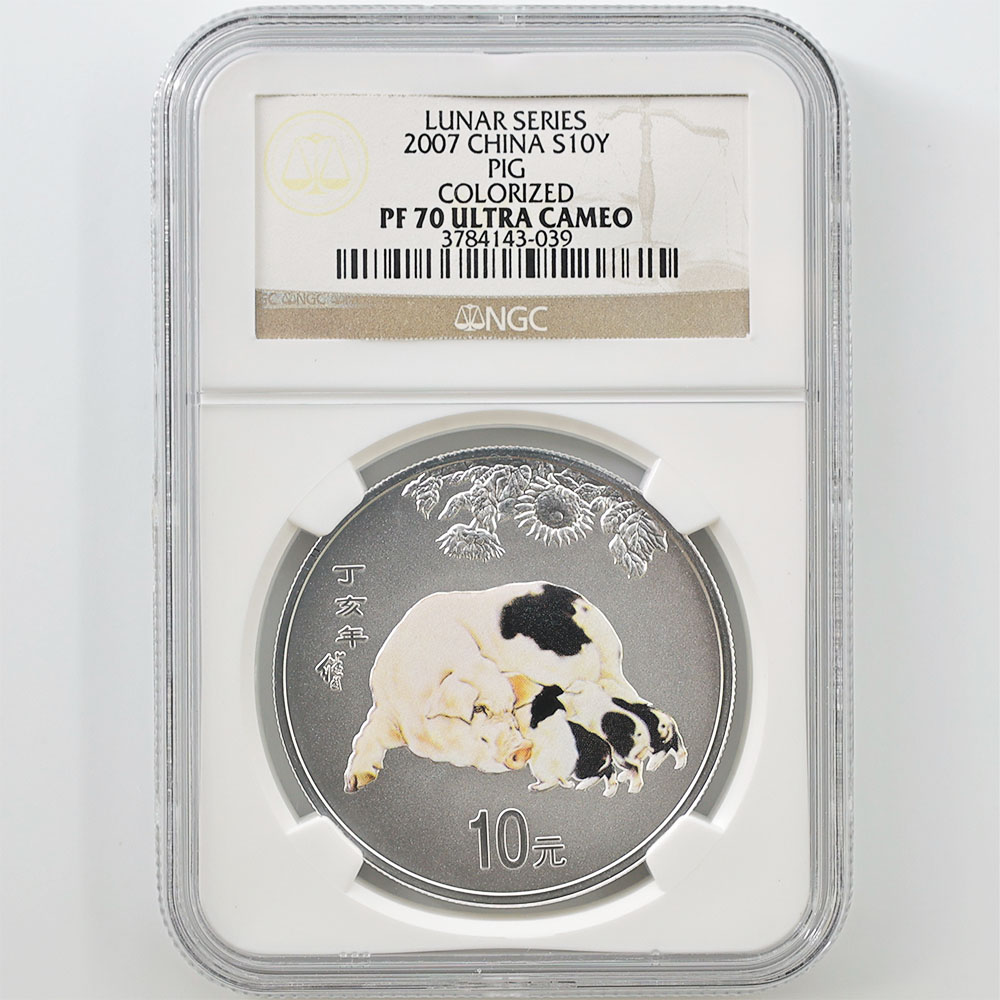 2007 China Year Of The Pig 10CNY 1 oz Silver Proof Coin NGC PF 70 UC COLORIZED