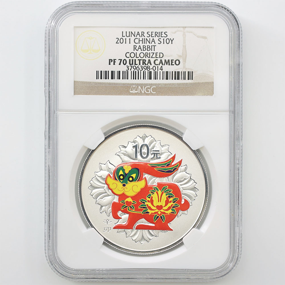 2011 China Lunar Series The Rabbit 10 Yuan 1 oz Colorized Silver Proof Coin NGC PF 70 UC