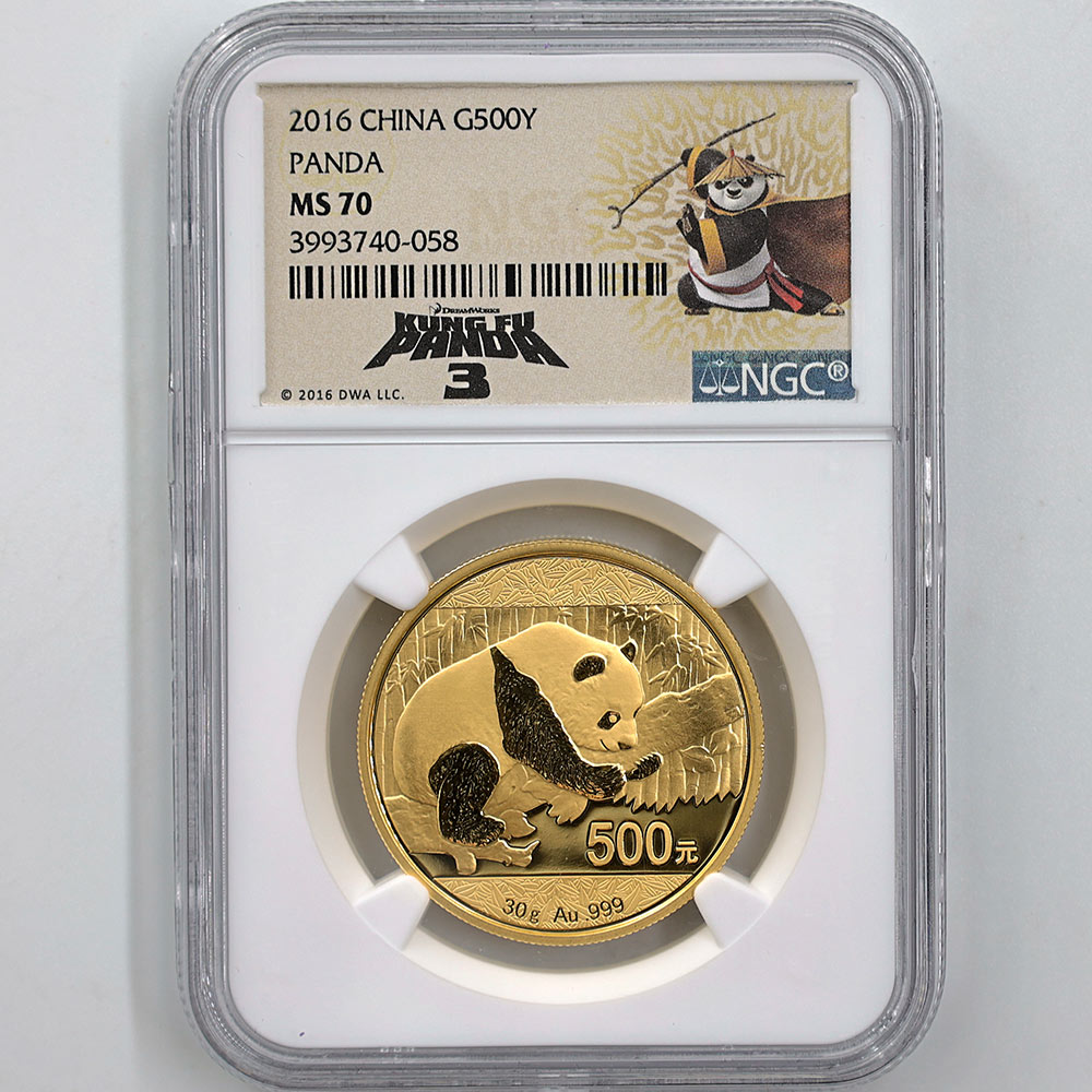 2016 China Panda 500 Yuan 30 Grams Gold Coin NGC MS 70