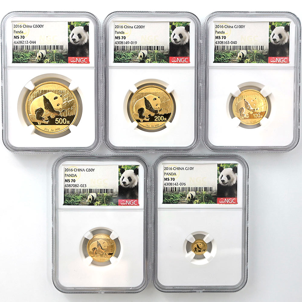 2016 China Panda  500Yuan 200Yuan 100Yuan 50Yuan 10Yuan Gold 5-Coin Proof Set NGC MS 70