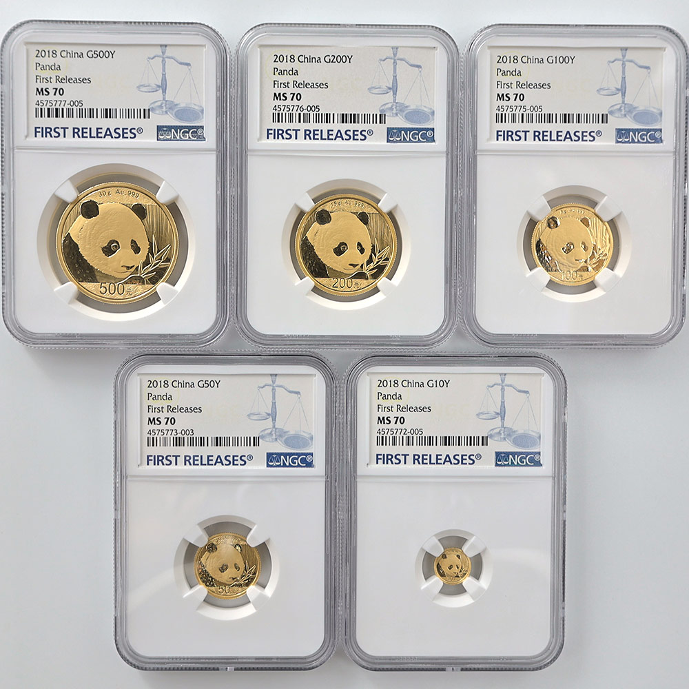 2018 China Panda Premium Gold 5-Coin Set NGC MS 70 First Releases