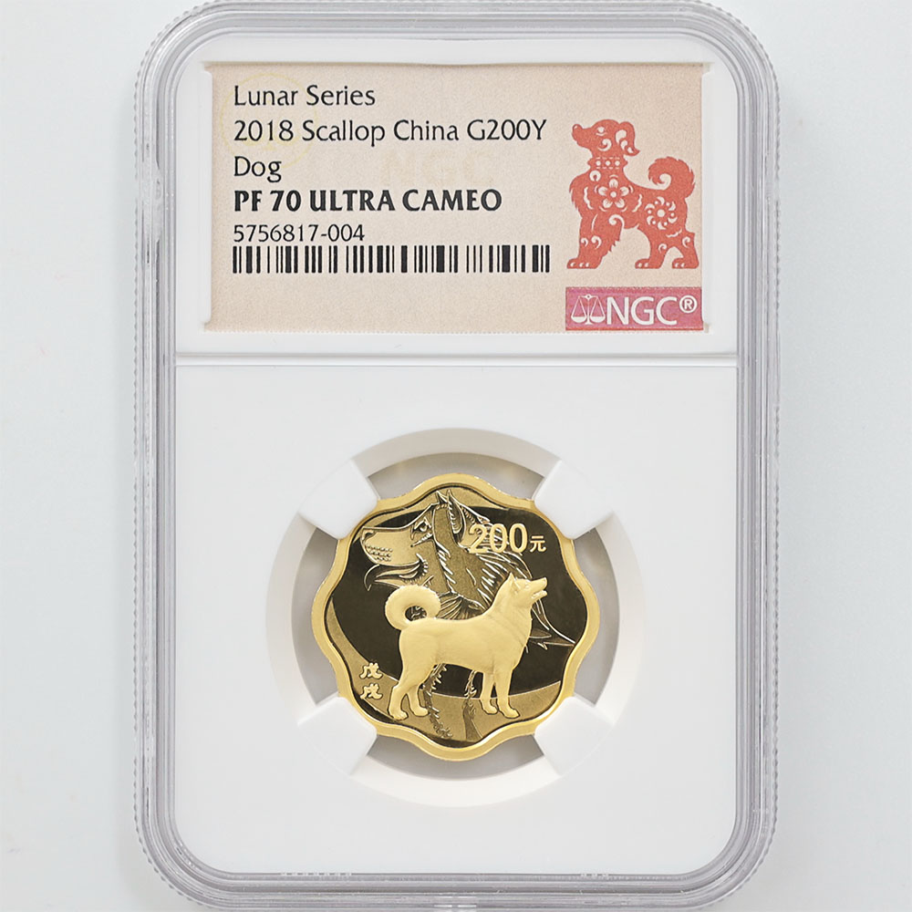 2018 China Lunar Series The Dog 200 Yuan 15 Grams Scallop Gold Proof Coin NGC PF 70 UC