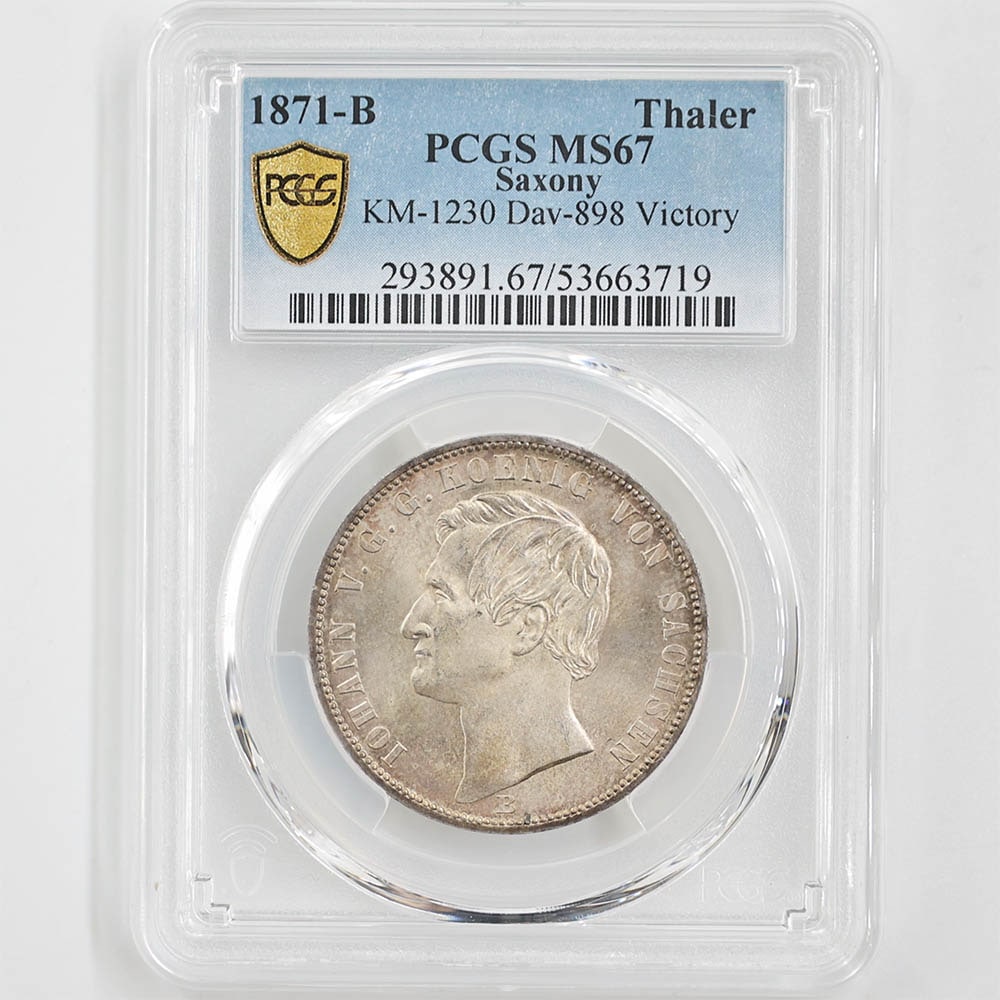 1751 Germany Palatinate-Sulzbach Karl Theodor 1 Thaler Silver Coin PCGS MS 61