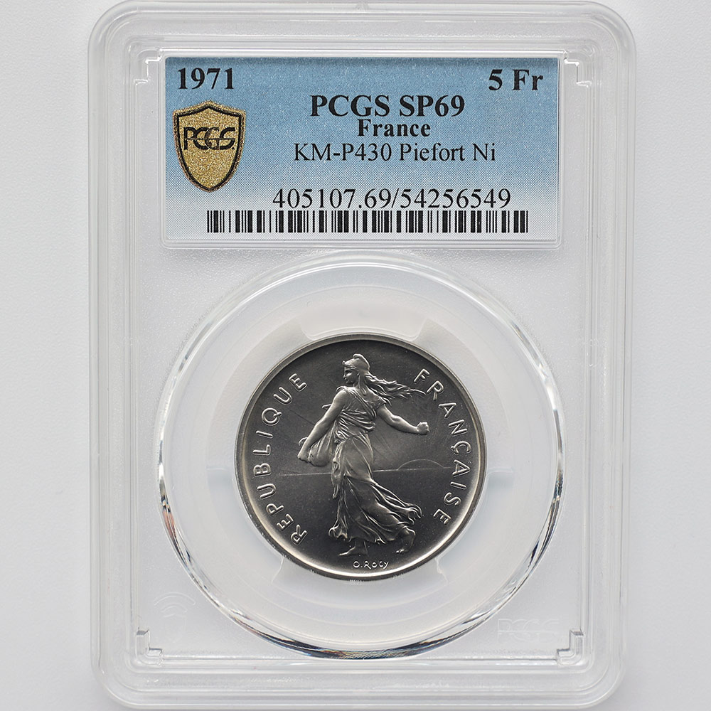1971 France La Semeuse French Sower 5 Francs 20 Grams Piedfort Copper-nickel Coin PCGS SP 69