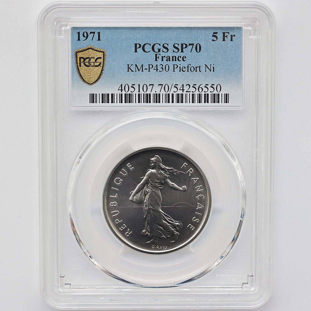 1971 France La Semeuse French Sower 5 Francs 20 Grams Piedfort Copper-nickel Coin PCGS SP 70