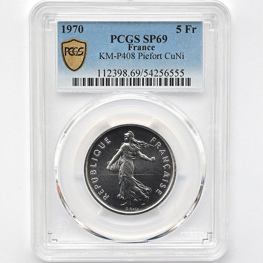 1970 France La Semeuse French Sower 5 Francs 20 Grams Piedfort Copper-nickel Coin PCGS SP 69