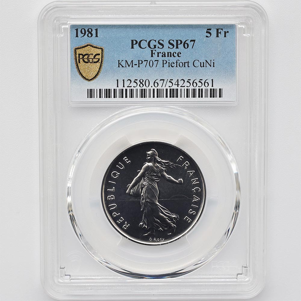 1981 France La Semeuse French Sower 5 Francs 20 Grams Piedfort Copper-nickel Coin PCGS SP 67