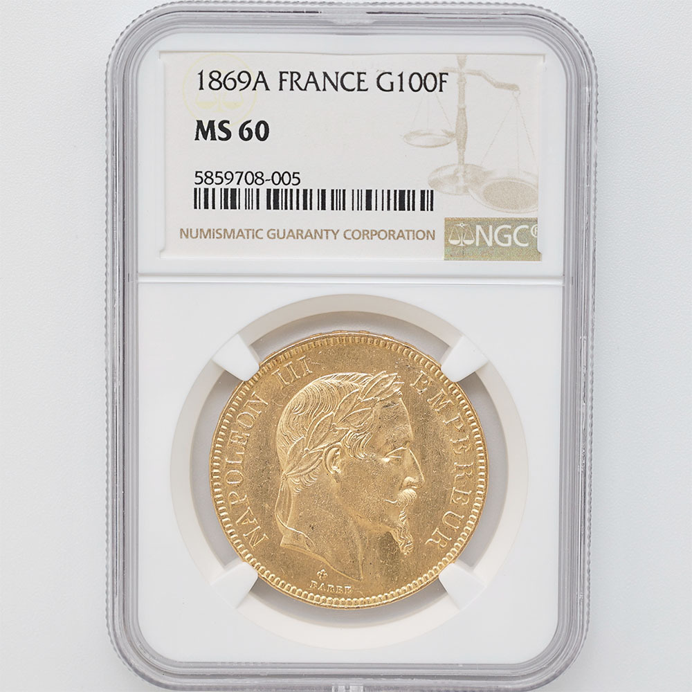 1869A France Napoleon III 100 Francs 32.26 Grams Gold Coin NGC MS 60 