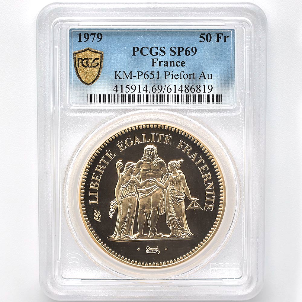 1979 France Hercules 50 Francs 102 Grams Piedfort Gold Proof Coin PCGS SP 69