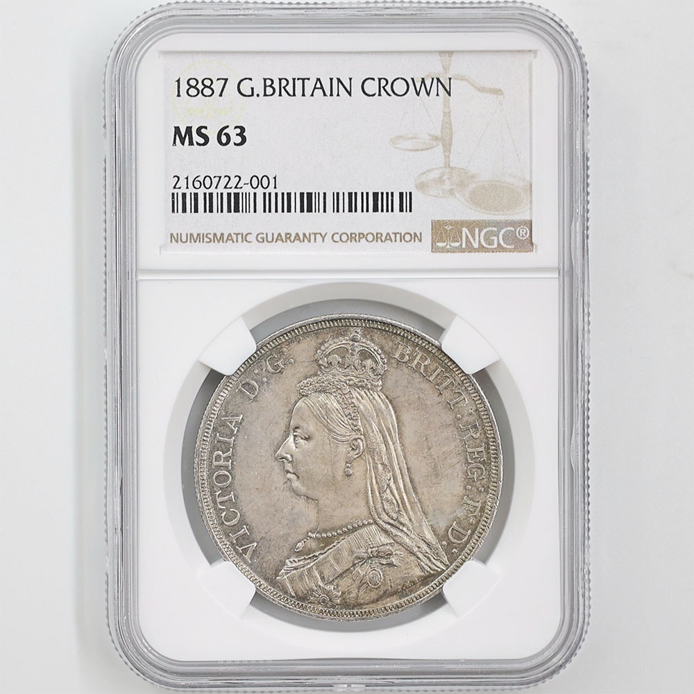 1887 Great Britain Victoria Jubilee Head 1 Crown 28.28 Grams Silver Coin NGC MS 64