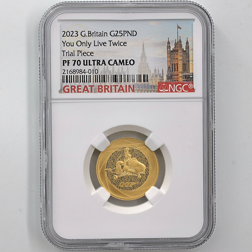 2023 Great Britain 007 James Bond You Only Live Twice 25 Pounds 1/4 oz Gold Proof Coin NGC PF 70 UC Trial Piece  