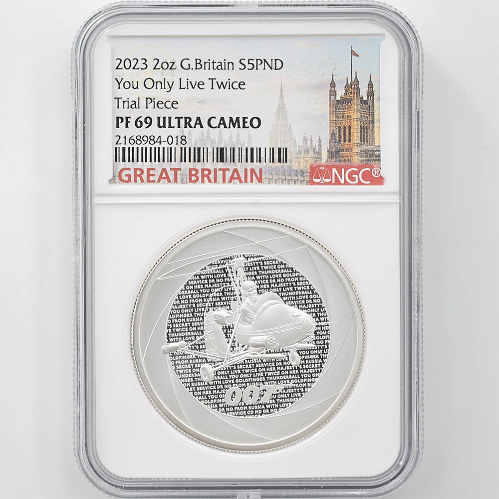 2023 Great Britain 007 James Bond You Only Live Twice Releases Anniversary 5 Pounds 2oz Silver Proof Coin NGC PF 69 UC Trial Piece