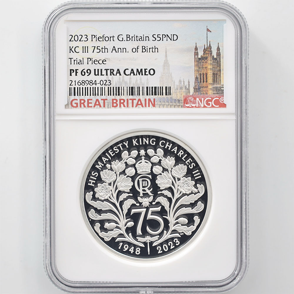 2023 Great Britain 75th Anniversary of Charles III's Birth 5 Pounds 2oz Piedfort Silver Proof Coin NGC PF 69 UC Trial Piece