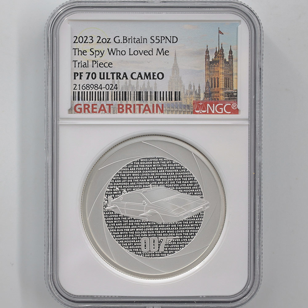 2023 Great Britain 007 James Bond The Spy Who Loved Me 5 Pounds 2oz Silver Proof Coin NGC PF 70 UC Trial Piece