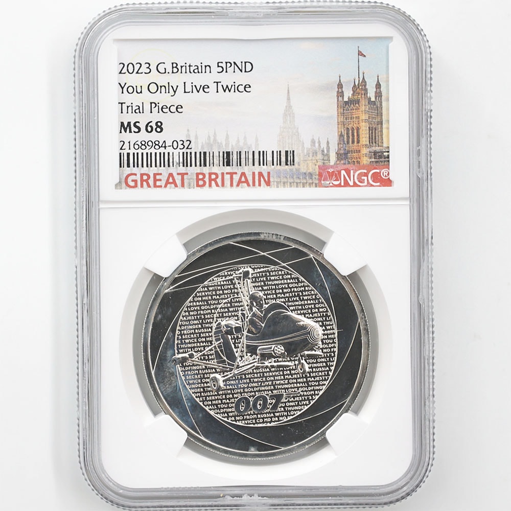 2023 Great Britain You Only Live Twice 5 Pounds 28.28 Grams Copper-Nickel Coin NGC MS 68 Trial Piece