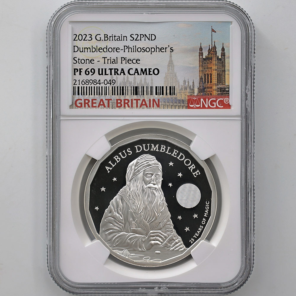 2023 Great Britain Dumbledore Philosopher's Stone 2 Pounds 1 oz Silver Proof Coin NGC PF 69 UC Trial Piece