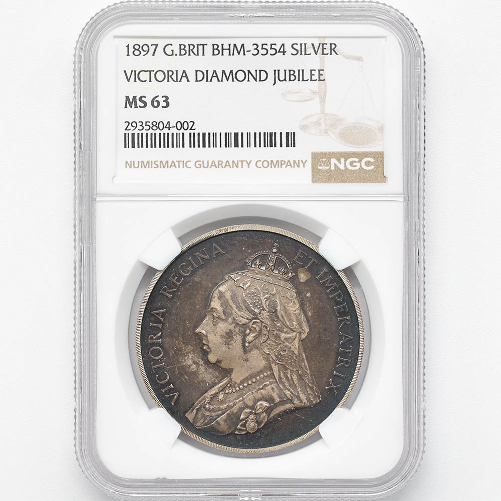 1897 Great Britain 60th Anniversary of Queen Victoria's Enthronement 26 Grams Silver Medal NGC MS 63 