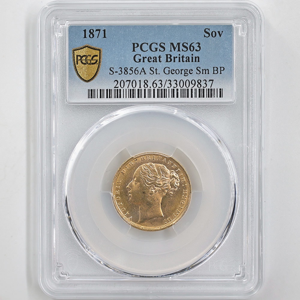 1871 Great Britain Victoria Younger Sovereign 1 Pound 7.99 Grams Gold Coin PCGS MS 63 