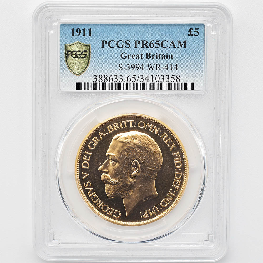 1911 Great Britain George V Sovereign 5 Pounds 39.94 Grams Gold Proof Coin PCGS PR 65 CAM