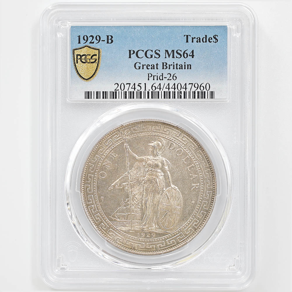 1929-B Great Britain Britannia Trade Silver 1 Dollar 26.96 Grams Silver Coin PCGS MS64
