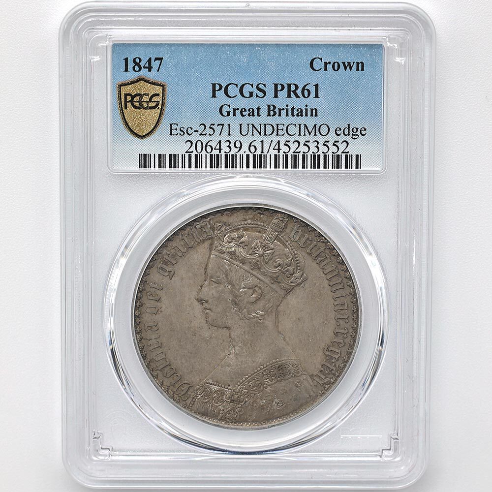 1847 Great Britain Queen Victoria Gothic Crown 1 Crown 28.28 Grams Silver Proof Coin PCGS PR 61 UNDECIMO EDGE