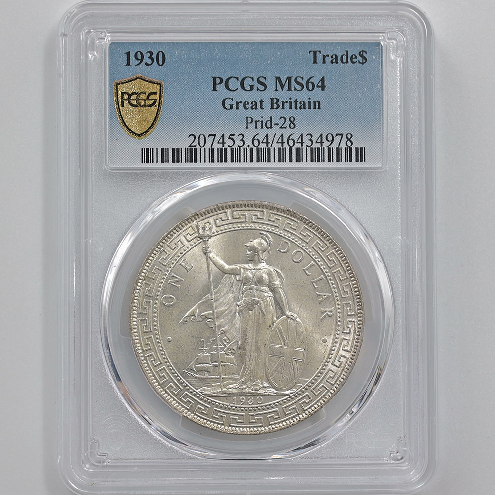 1930 Great Britain Britannia Trade Silver 1 Dollar 26.96 Grams Silver Coin PCGS MS64