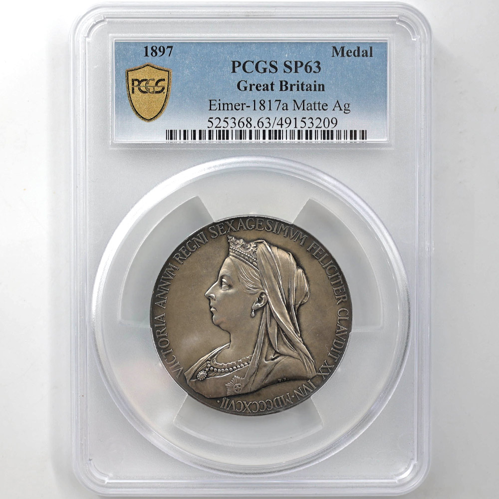 1897 Great Britain 60th Anniversary of Victoria's Coronation Diamond Jubilee Silver Medal PCGS SP 63