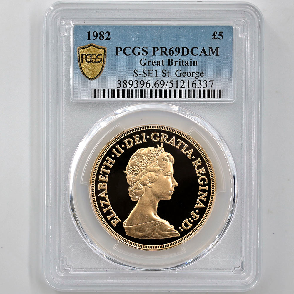 1982 Great Britain Elizabeth II Sovereign 5 Pounds 39.94 Grams Gold Proof Coin PCGS PR 69 DCAM