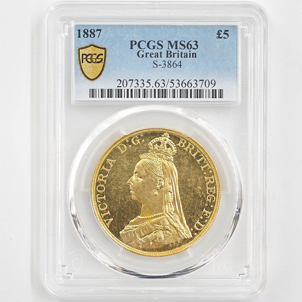 1887 Great Britain Queen Victoria Jubilee Head 5 Pounds 39.94 Grams Gold Coin PCGS MS 63