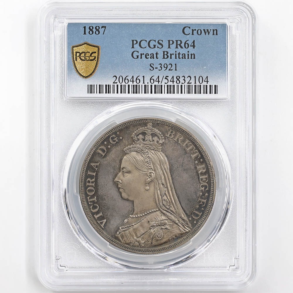 1887 Great Britain Victoria Jubilee Head 1 Crown 28.28 Grams Silver Proof Coin PCGS PR 64